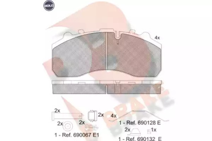 Комплект тормозных колодок R BRAKE RB1194 G